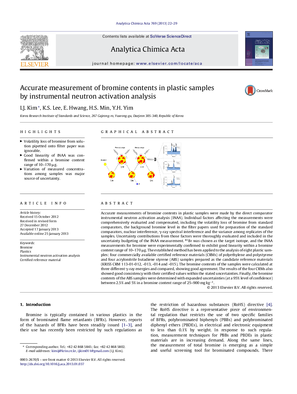 Accurate measurement of bromine contents in plastic samples by instrumental neutron activation analysis