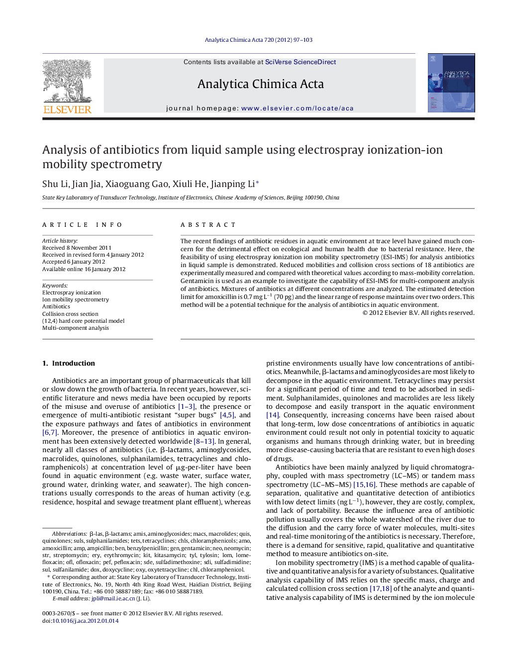 Analysis of antibiotics from liquid sample using electrospray ionization-ion mobility spectrometry