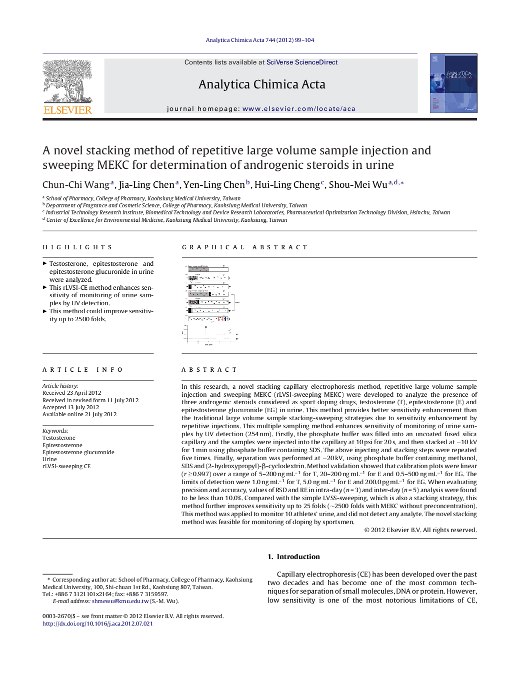 A novel stacking method of repetitive large volume sample injection and sweeping MEKC for determination of androgenic steroids in urine