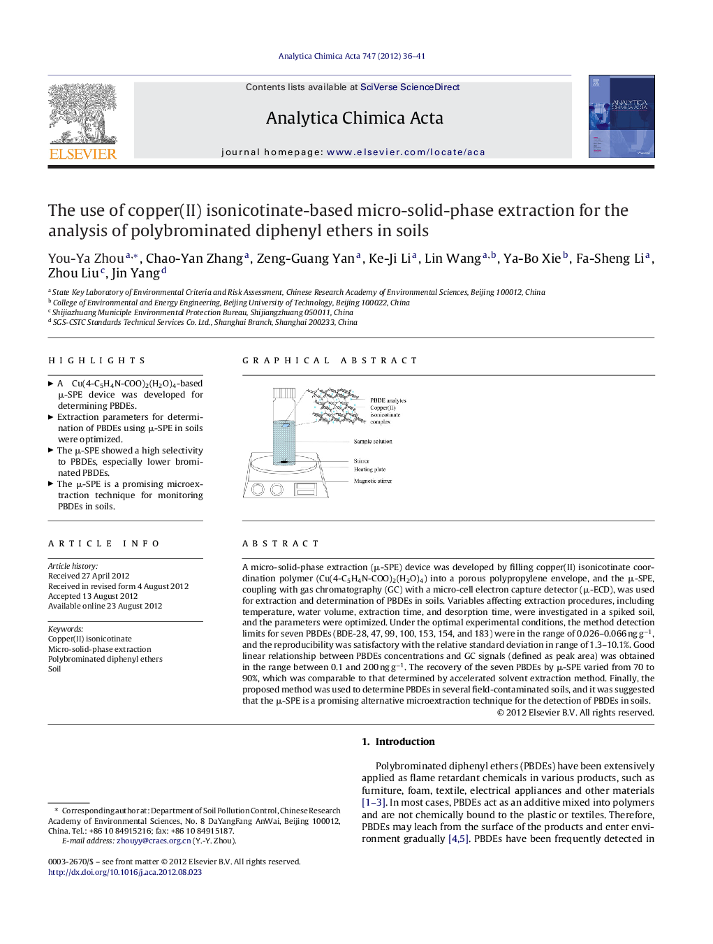 The use of copper(II) isonicotinate-based micro-solid-phase extraction for the analysis of polybrominated diphenyl ethers in soils