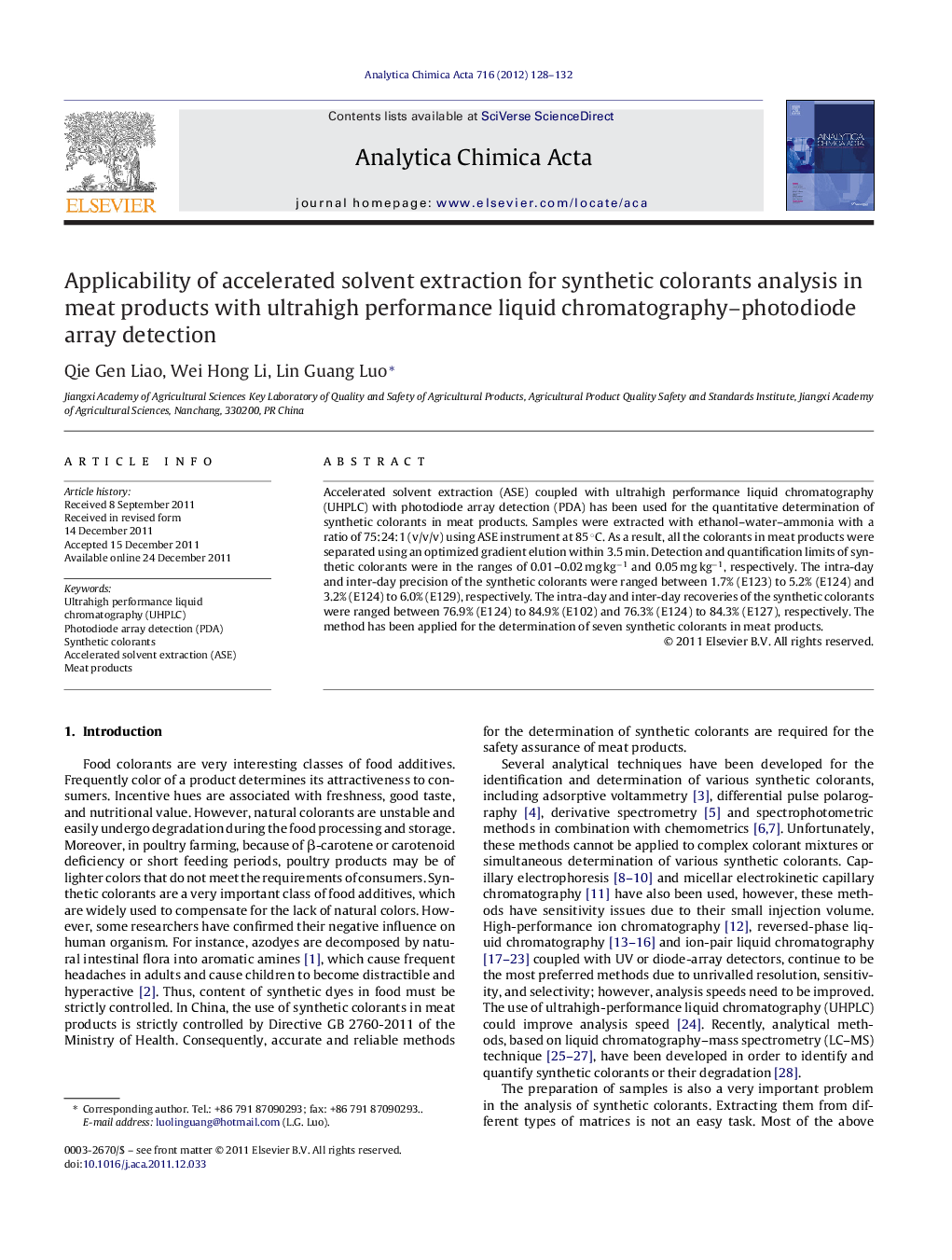 Applicability of accelerated solvent extraction for synthetic colorants analysis in meat products with ultrahigh performance liquid chromatography–photodiode array detection