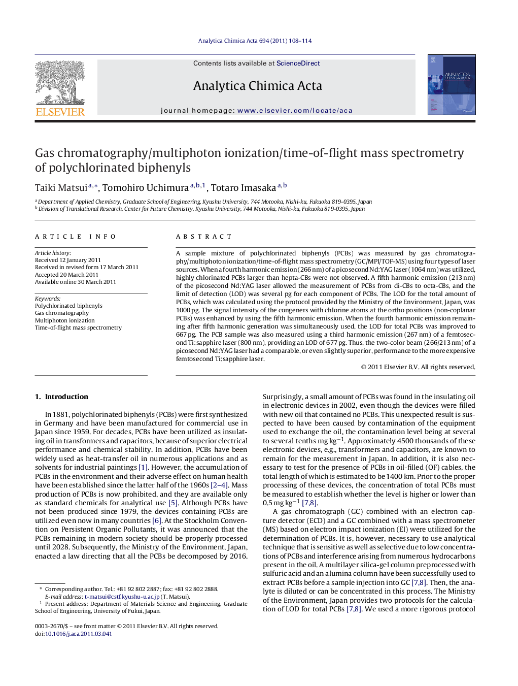 Gas chromatography/multiphoton ionization/time-of-flight mass spectrometry of polychlorinated biphenyls