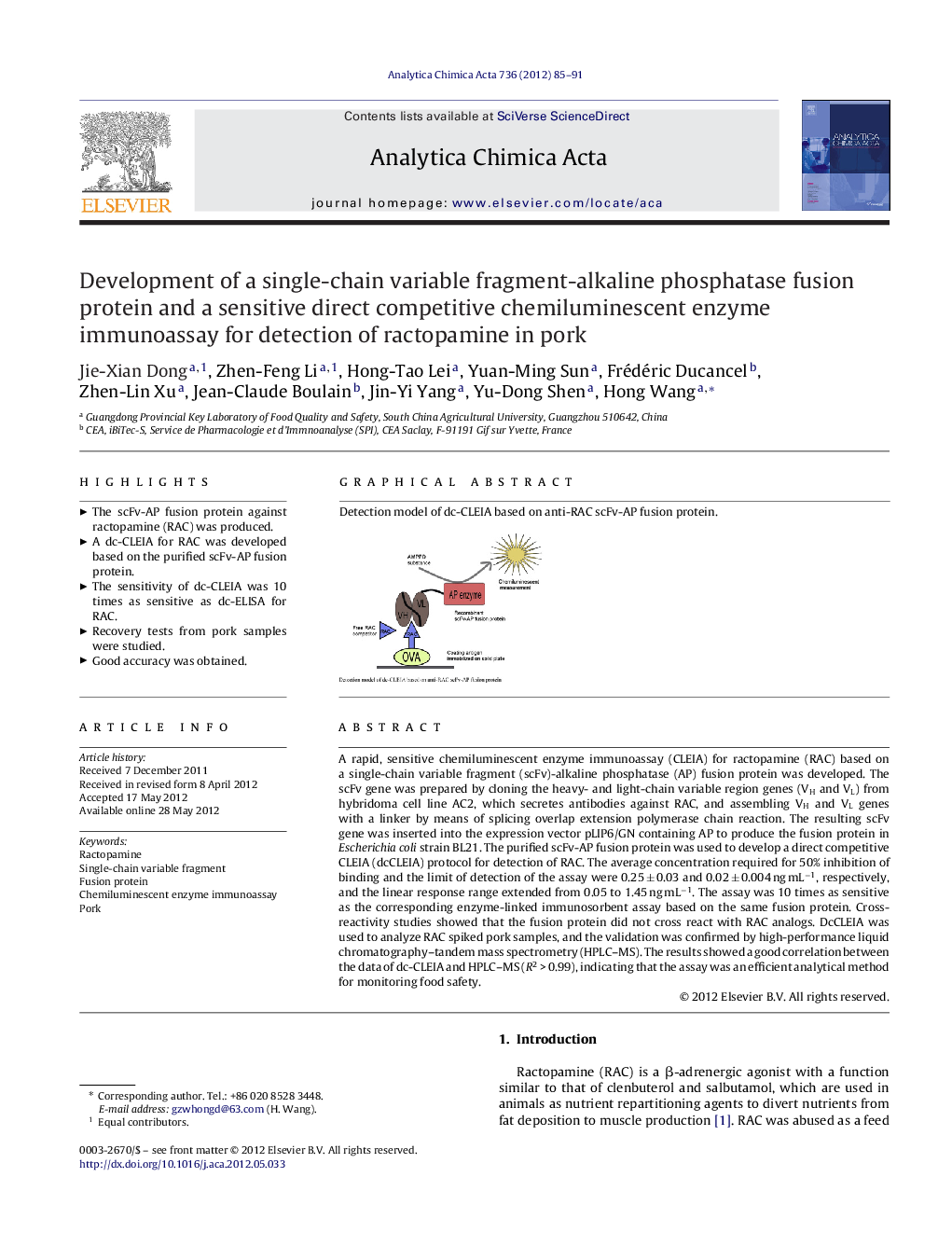 Development of a single-chain variable fragment-alkaline phosphatase fusion protein and a sensitive direct competitive chemiluminescent enzyme immunoassay for detection of ractopamine in pork