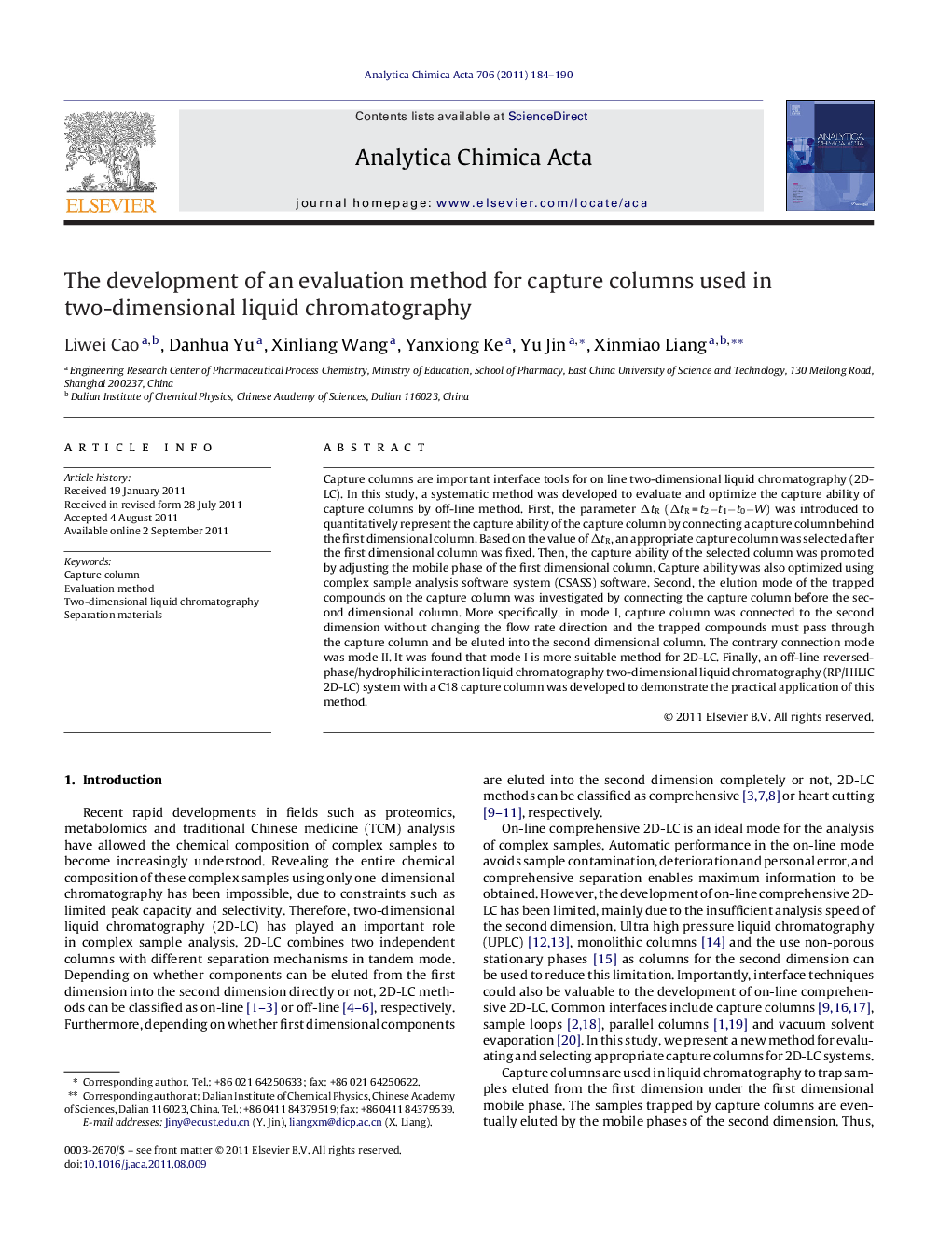 The development of an evaluation method for capture columns used in two-dimensional liquid chromatography