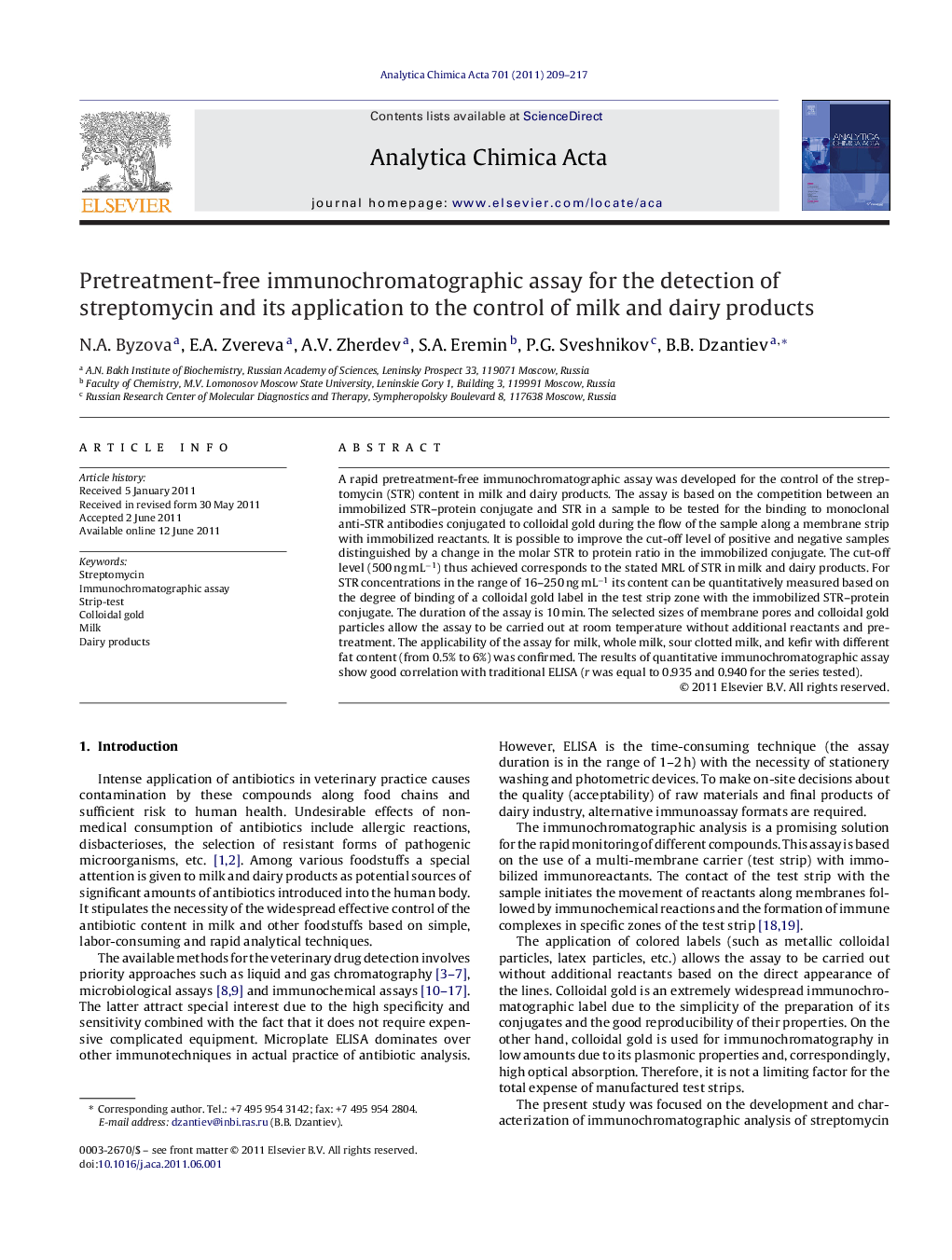 Pretreatment-free immunochromatographic assay for the detection of streptomycin and its application to the control of milk and dairy products