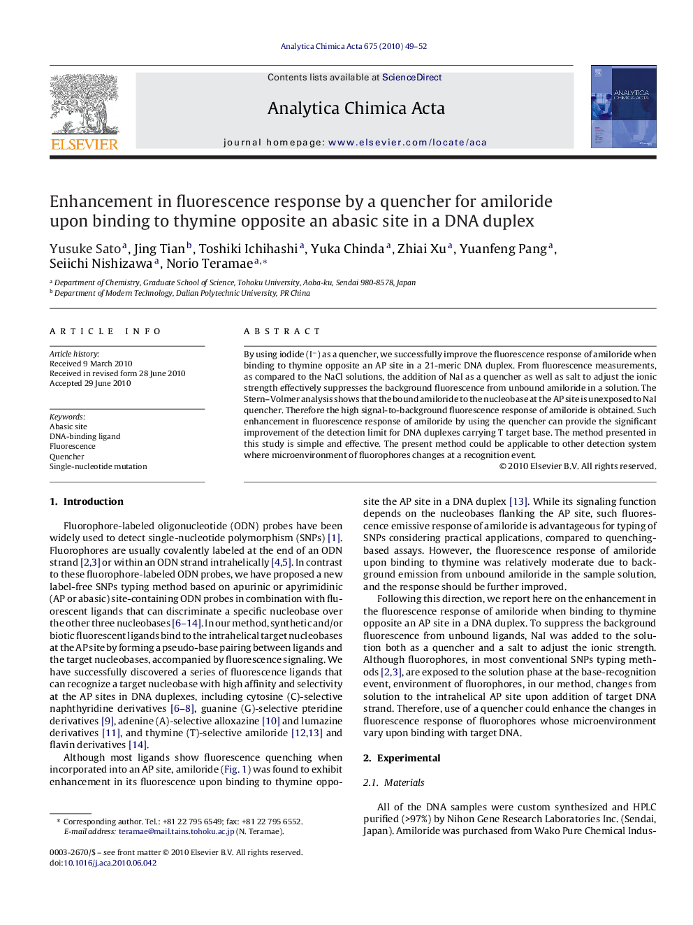 Enhancement in fluorescence response by a quencher for amiloride upon binding to thymine opposite an abasic site in a DNA duplex