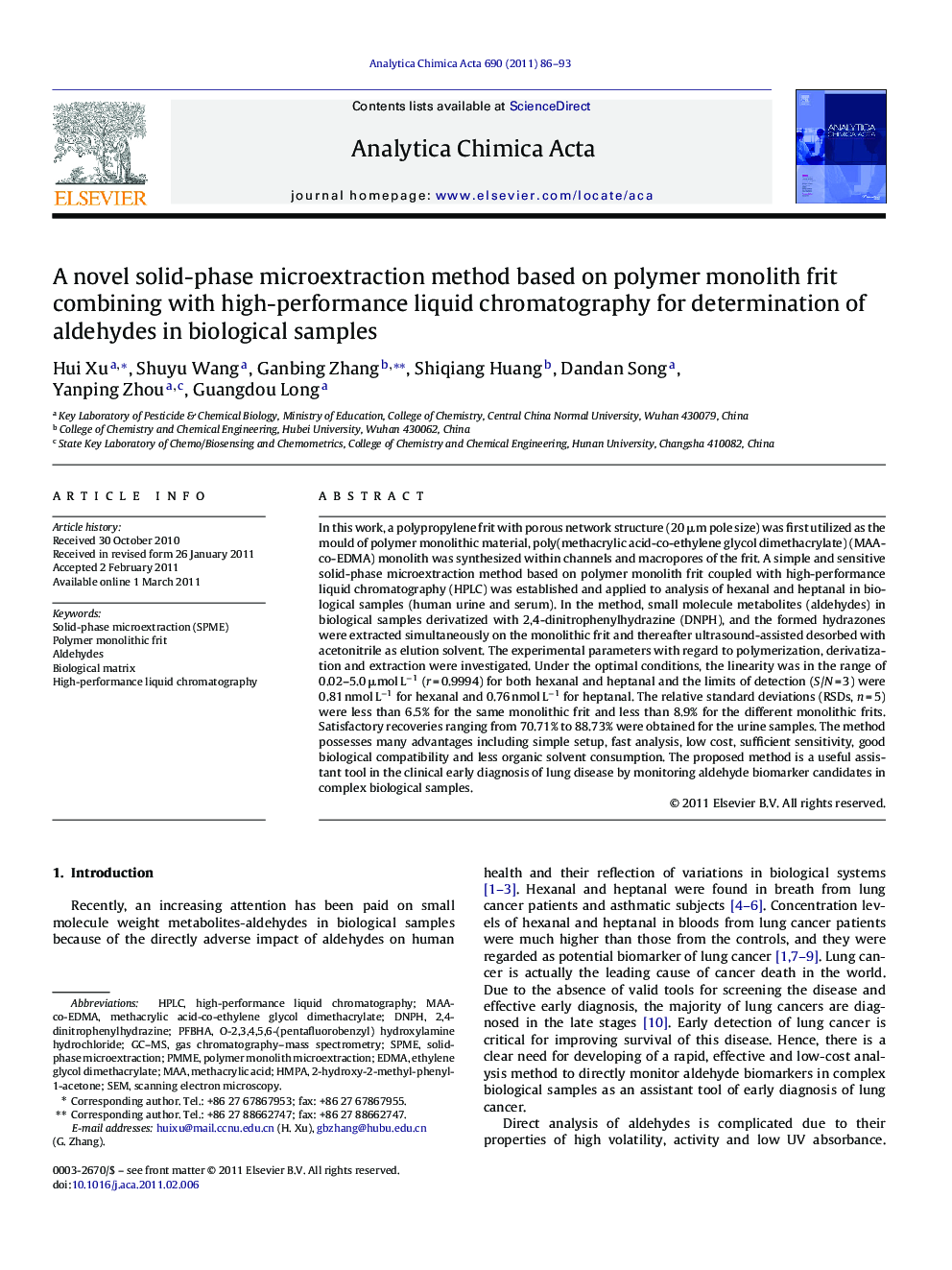 A novel solid-phase microextraction method based on polymer monolith frit combining with high-performance liquid chromatography for determination of aldehydes in biological samples