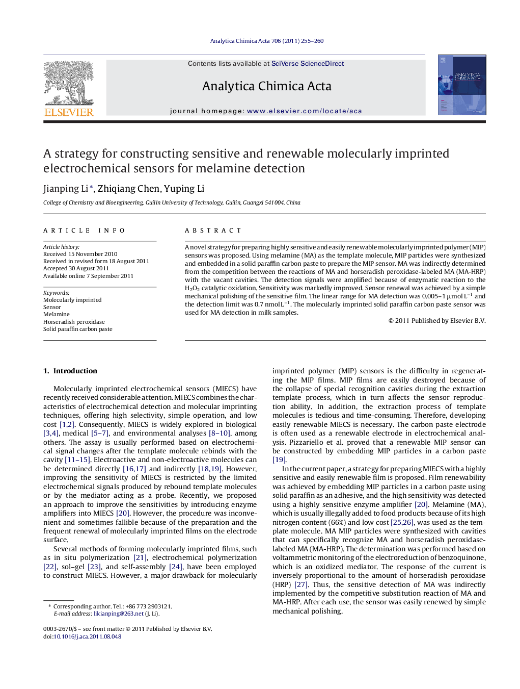 A strategy for constructing sensitive and renewable molecularly imprinted electrochemical sensors for melamine detection