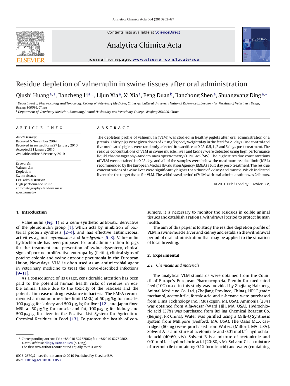 Residue depletion of valnemulin in swine tissues after oral administration