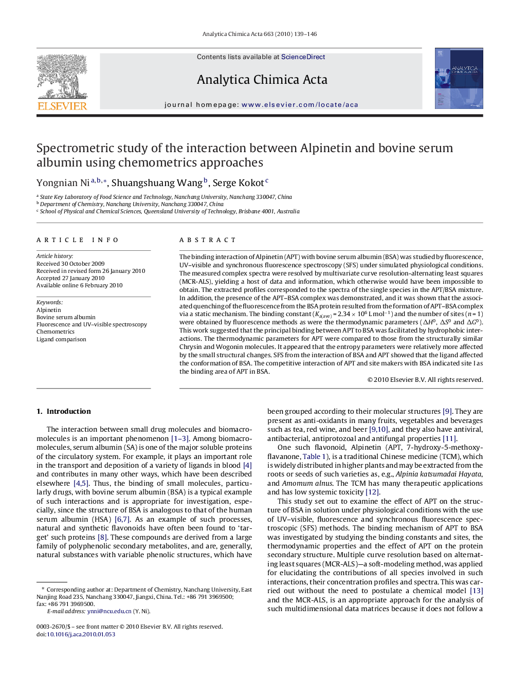 Spectrometric study of the interaction between Alpinetin and bovine serum albumin using chemometrics approaches