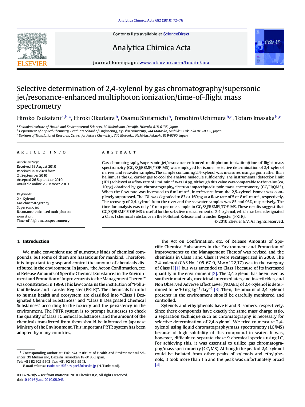 Selective determination of 2,4-xylenol by gas chromatography/supersonic jet/resonance-enhanced multiphoton ionization/time-of-flight mass spectrometry