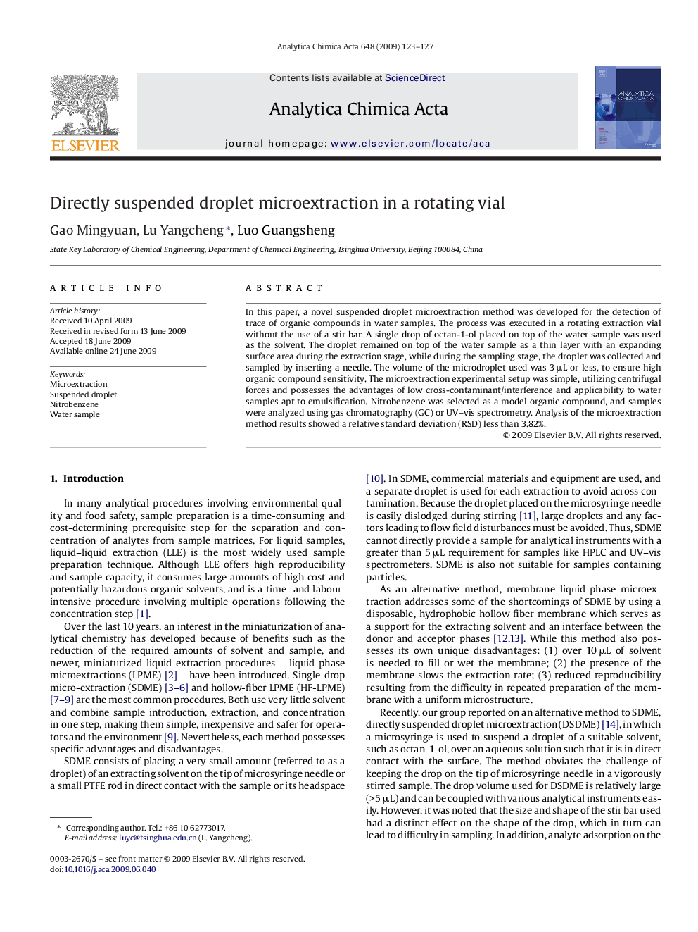 Directly suspended droplet microextraction in a rotating vial