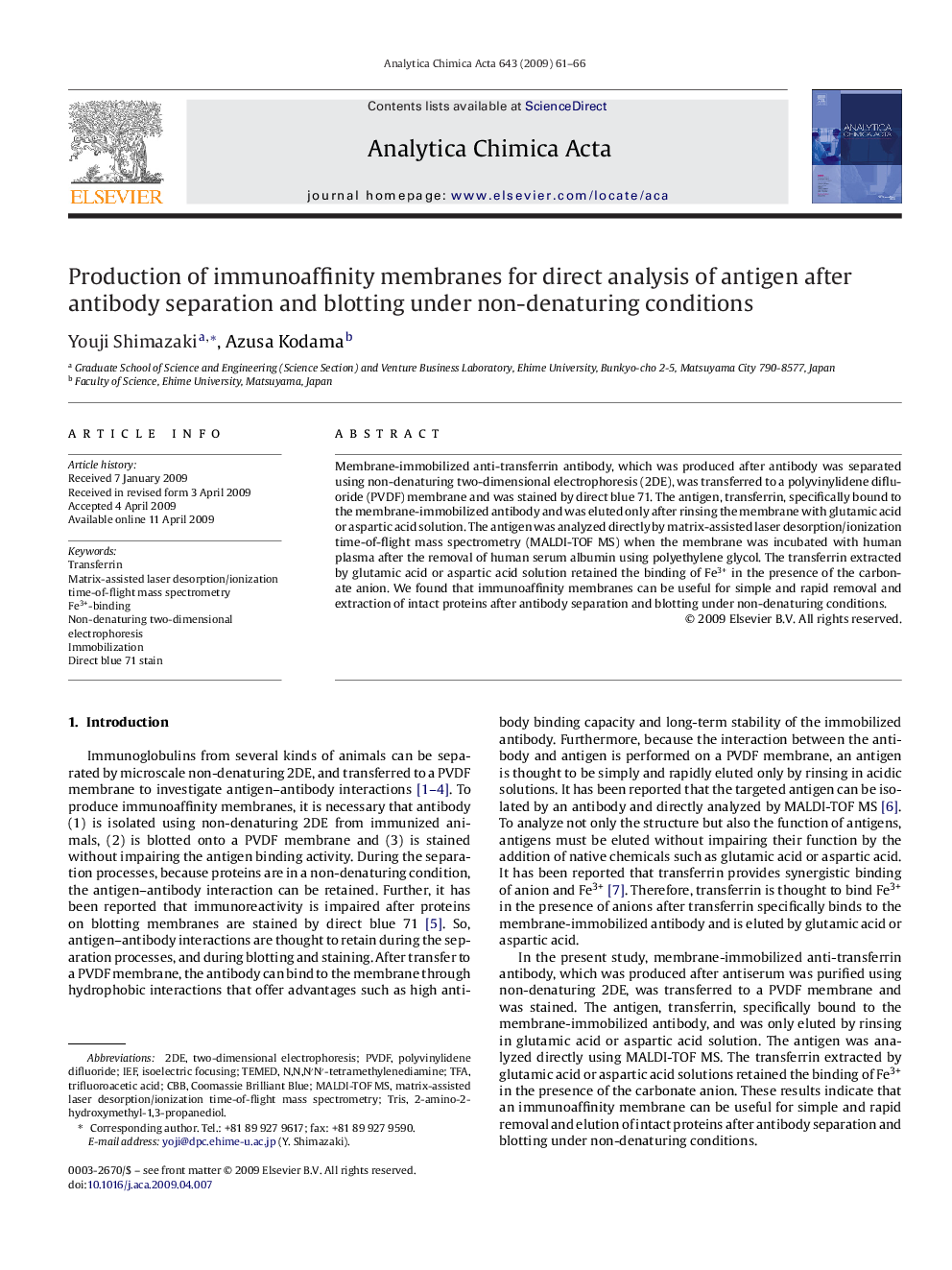 Production of immunoaffinity membranes for direct analysis of antigen after antibody separation and blotting under non-denaturing conditions