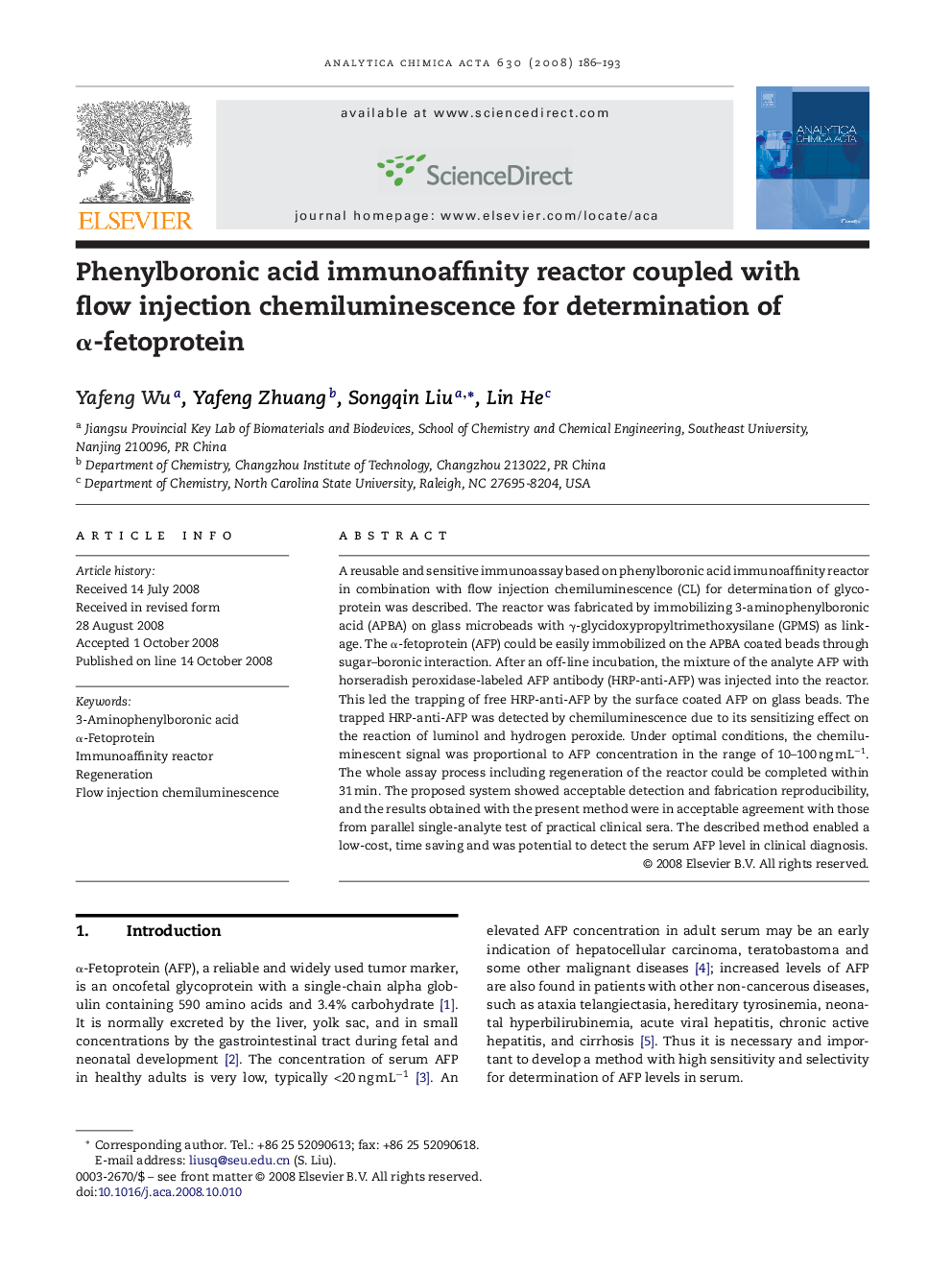 Phenylboronic acid immunoaffinity reactor coupled with flow injection chemiluminescence for determination of α-fetoprotein