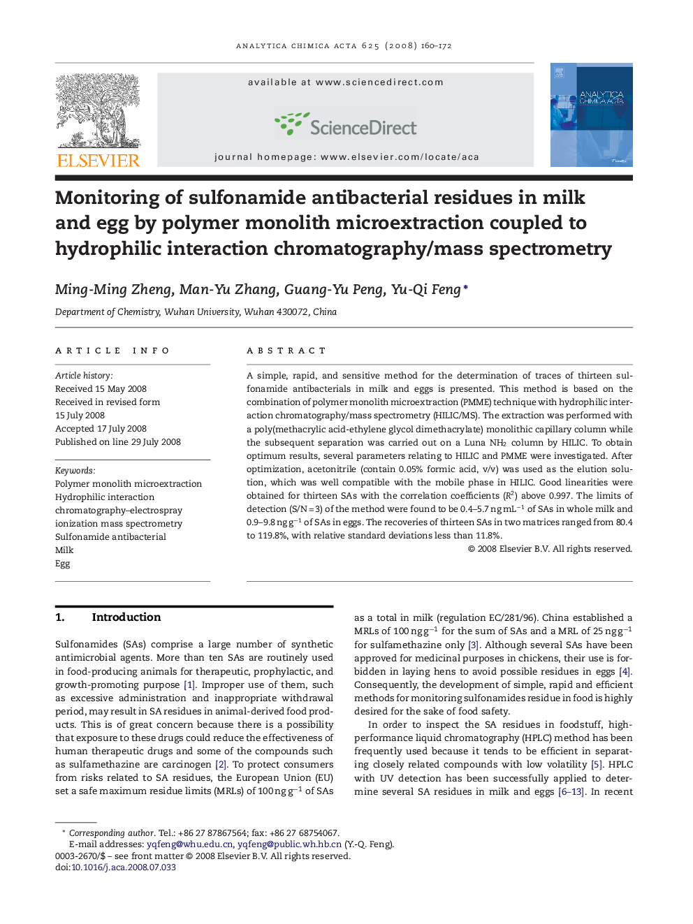 Monitoring of sulfonamide antibacterial residues in milk and egg by polymer monolith microextraction coupled to hydrophilic interaction chromatography/mass spectrometry