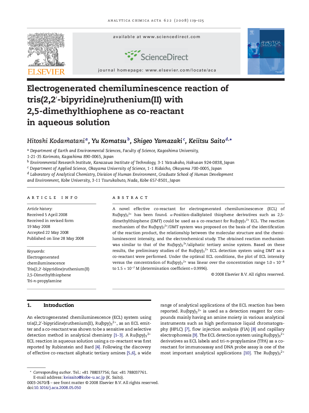 Electrogenerated chemiluminescence reaction of tris(2,2′-bipyridine)ruthenium(II) with 2,5-dimethylthiophene as co-reactant in aqueous solution