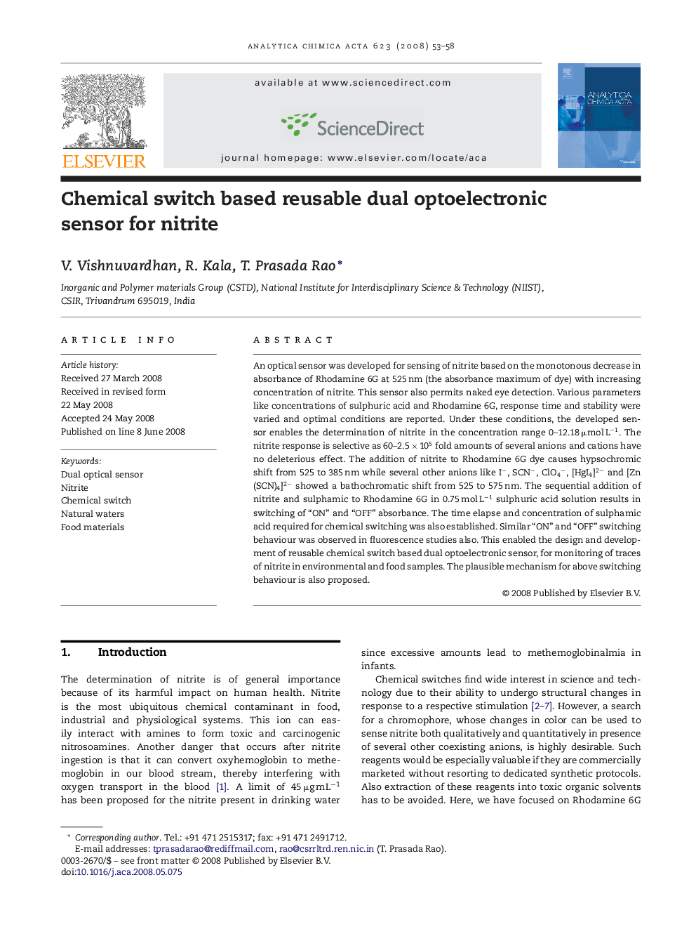 Chemical switch based reusable dual optoelectronic sensor for nitrite