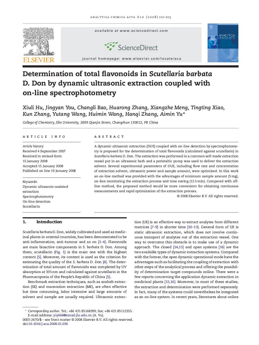 Determination of total flavonoids in Scutellaria barbata D. Don by dynamic ultrasonic extraction coupled with on-line spectrophotometry
