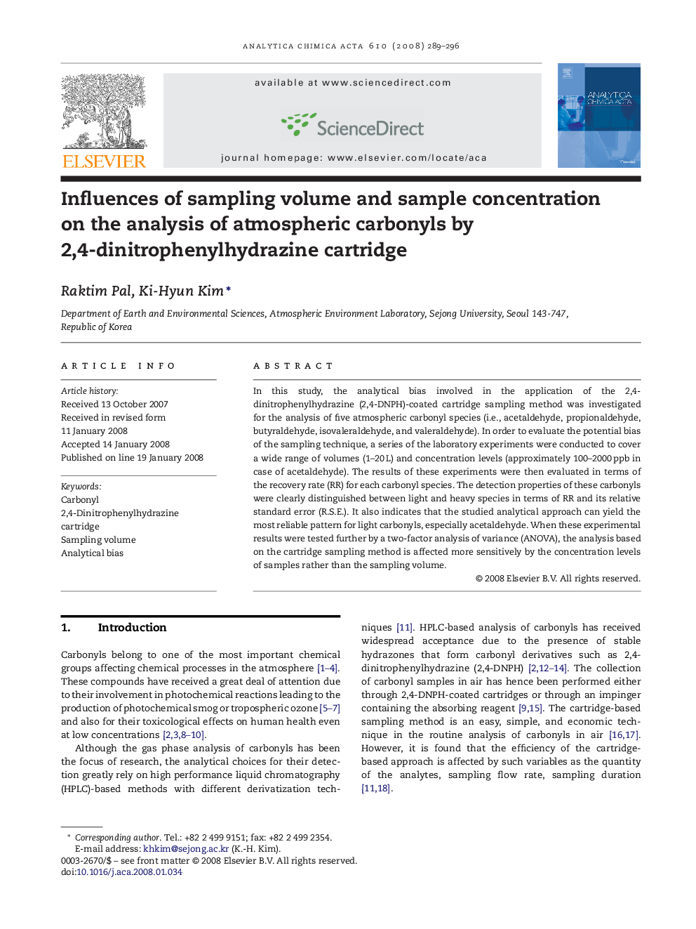 Influences of sampling volume and sample concentration on the analysis of atmospheric carbonyls by 2,4-dinitrophenylhydrazine cartridge