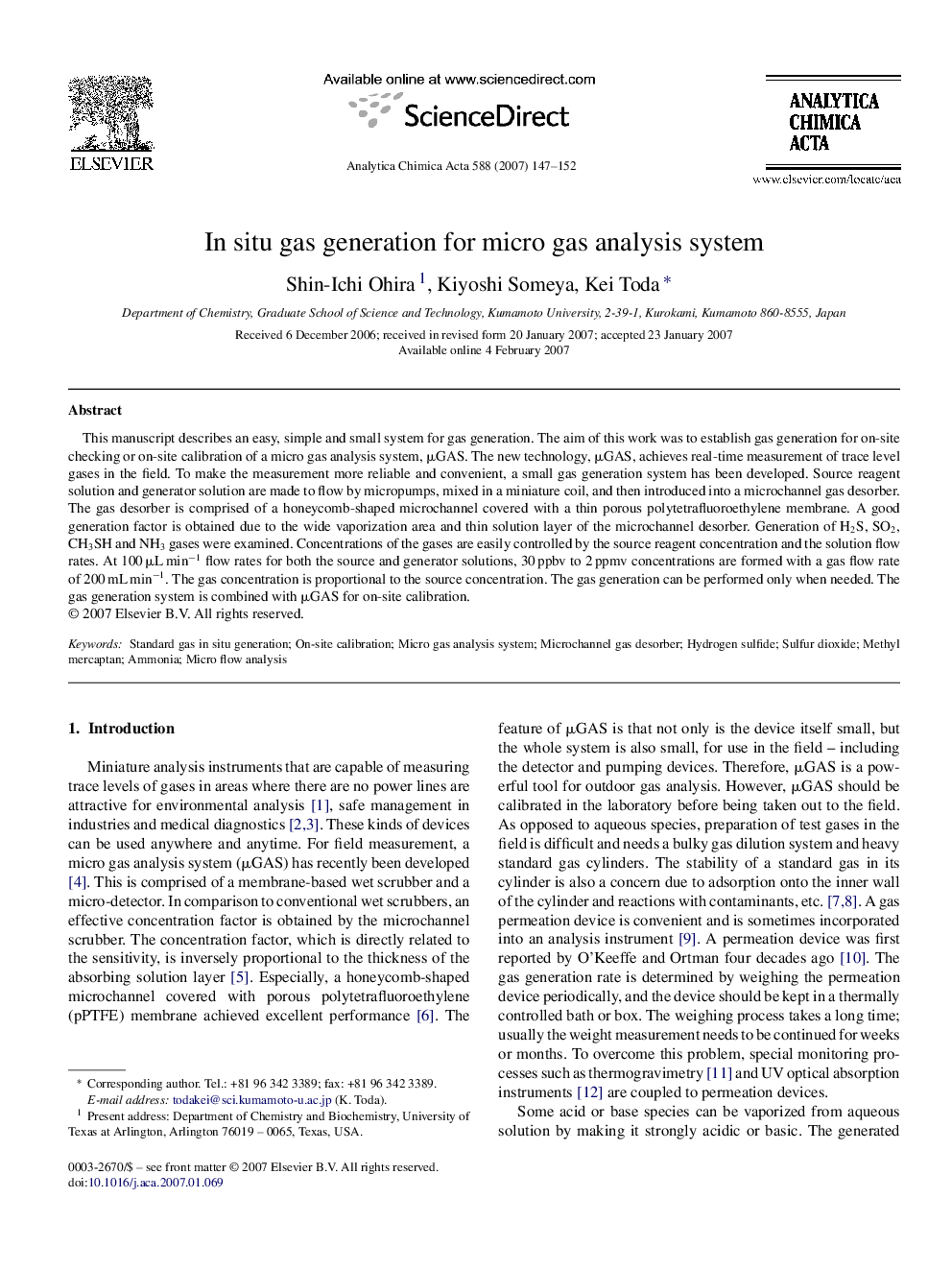 In situ gas generation for micro gas analysis system