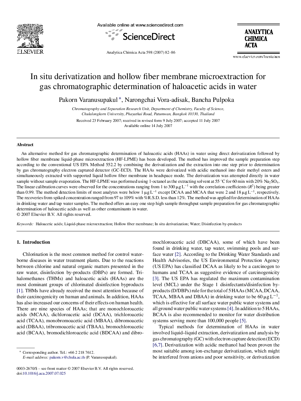 In situ derivatization and hollow fiber membrane microextraction for gas chromatographic determination of haloacetic acids in water