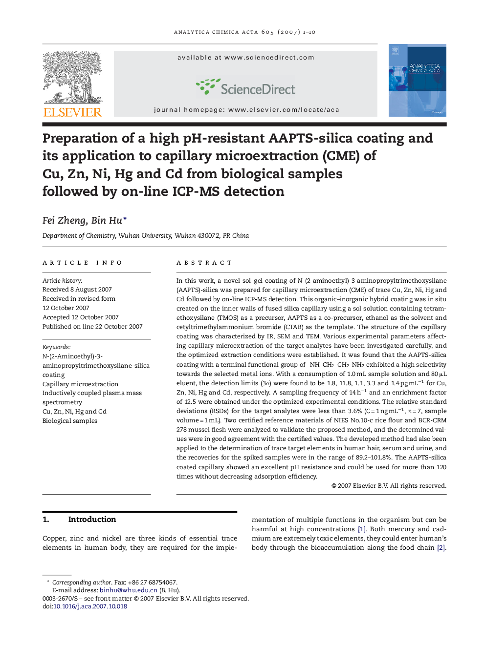 Preparation of a high pH-resistant AAPTS-silica coating and its application to capillary microextraction (CME) of Cu, Zn, Ni, Hg and Cd from biological samples followed by on-line ICP-MS detection