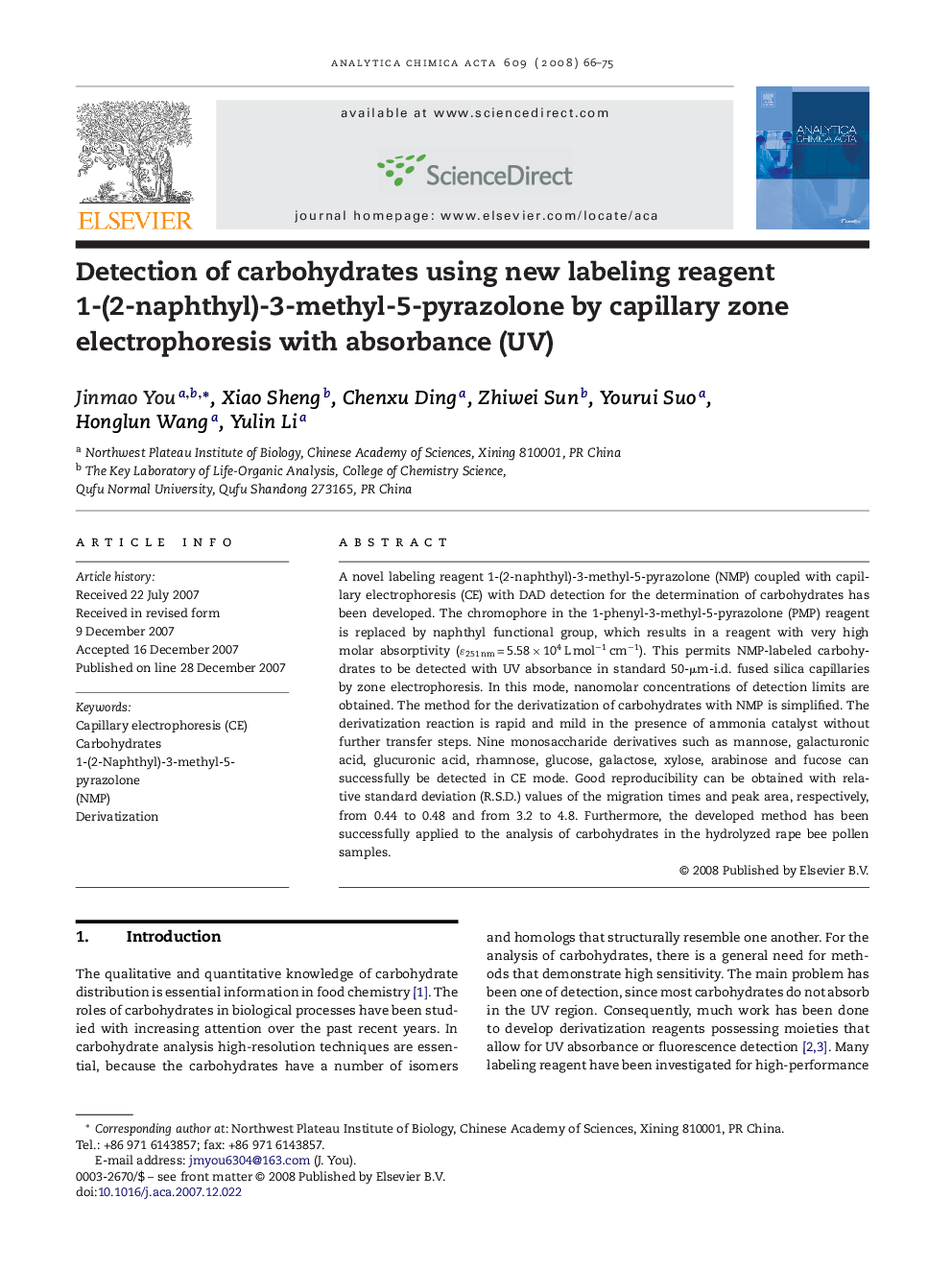 Detection of carbohydrates using new labeling reagent 1-(2-naphthyl)-3-methyl-5-pyrazolone by capillary zone electrophoresis with absorbance (UV)