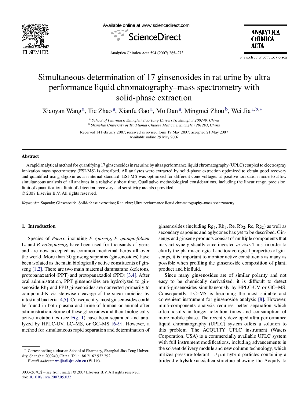 Simultaneous determination of 17 ginsenosides in rat urine by ultra performance liquid chromatography–mass spectrometry with solid-phase extraction