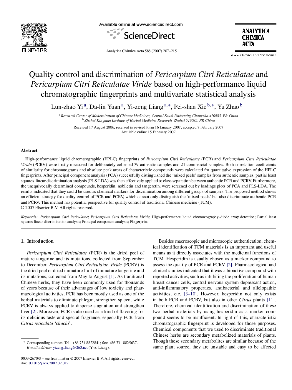 Quality control and discrimination of Pericarpium Citri Reticulatae and Pericarpium Citri Reticulatae Viride based on high-performance liquid chromatographic fingerprints and multivariate statistical analysis