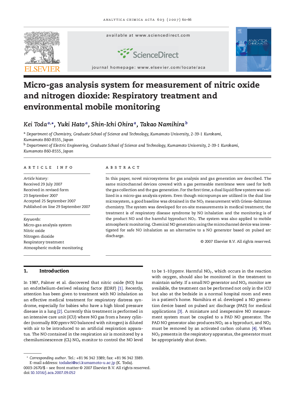 Micro-gas analysis system for measurement of nitric oxide and nitrogen dioxide: Respiratory treatment and environmental mobile monitoring