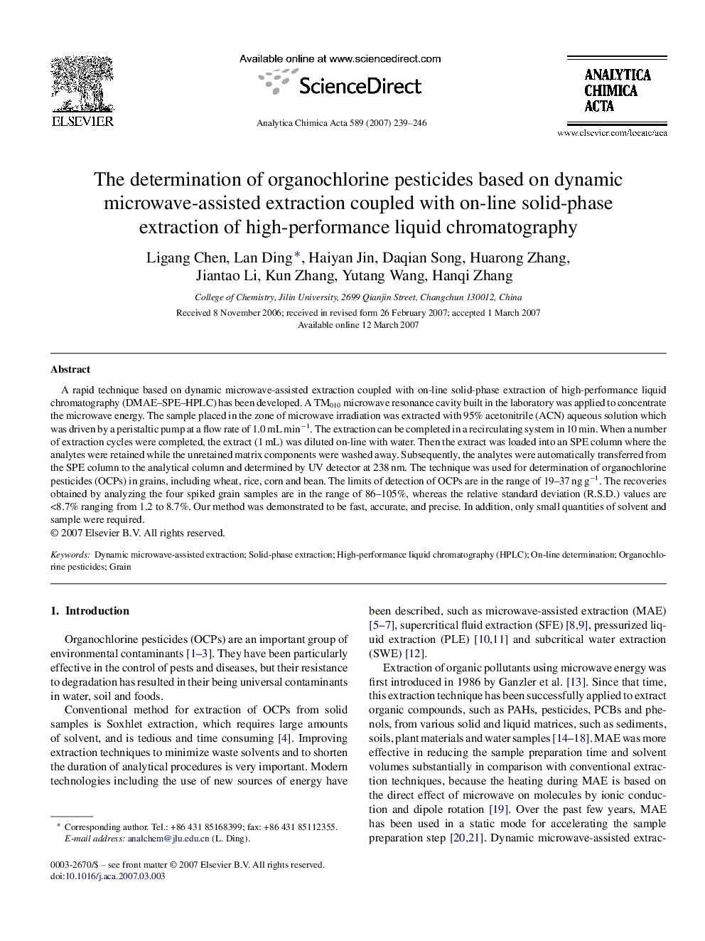 The determination of organochlorine pesticides based on dynamic microwave-assisted extraction coupled with on-line solid-phase extraction of high-performance liquid chromatography