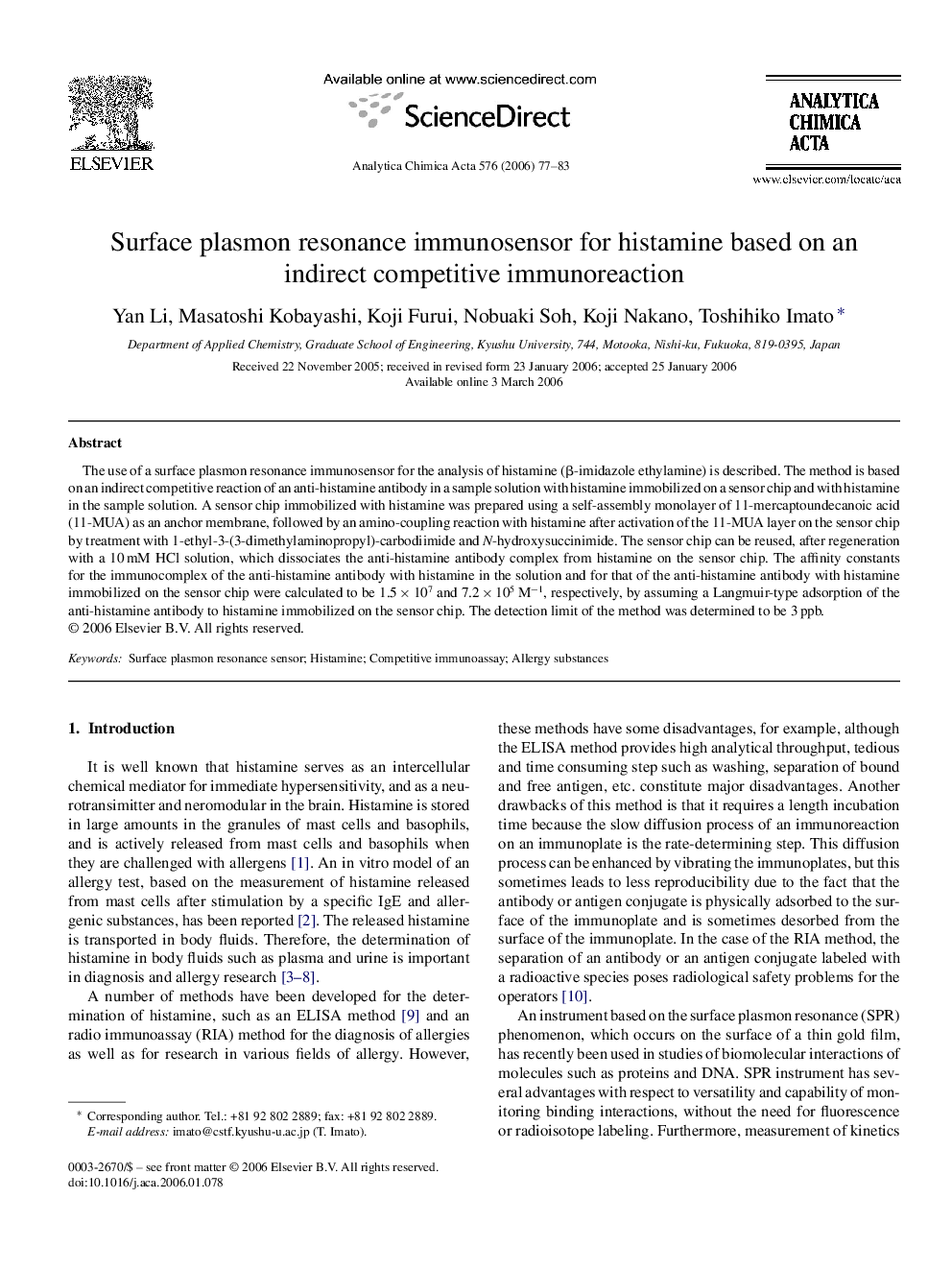 Surface plasmon resonance immunosensor for histamine based on an indirect competitive immunoreaction