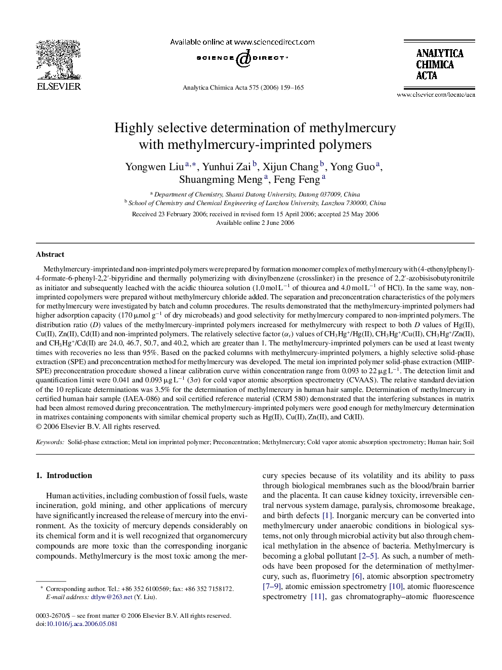 Highly selective determination of methylmercury with methylmercury-imprinted polymers