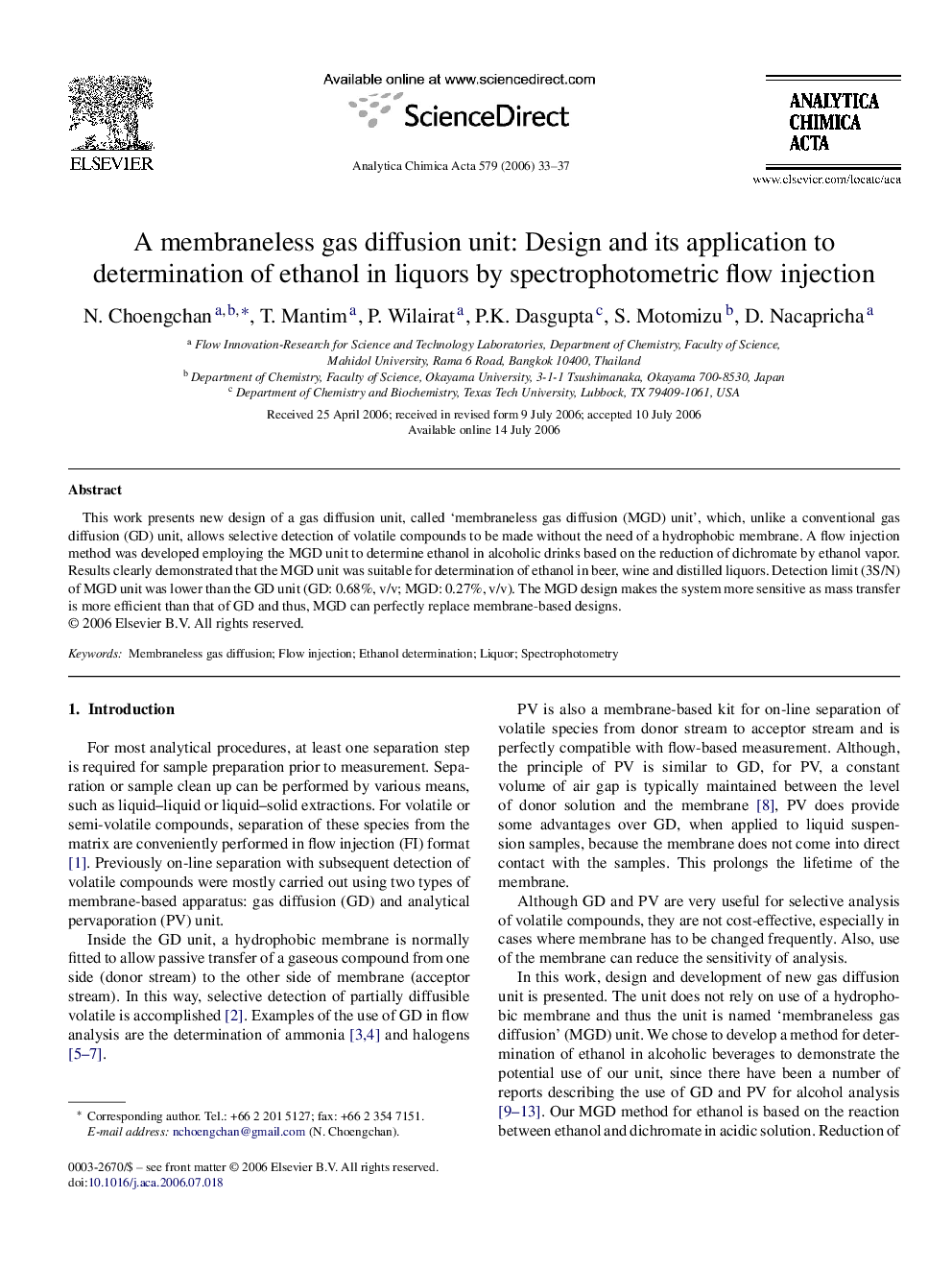 A membraneless gas diffusion unit: Design and its application to determination of ethanol in liquors by spectrophotometric flow injection