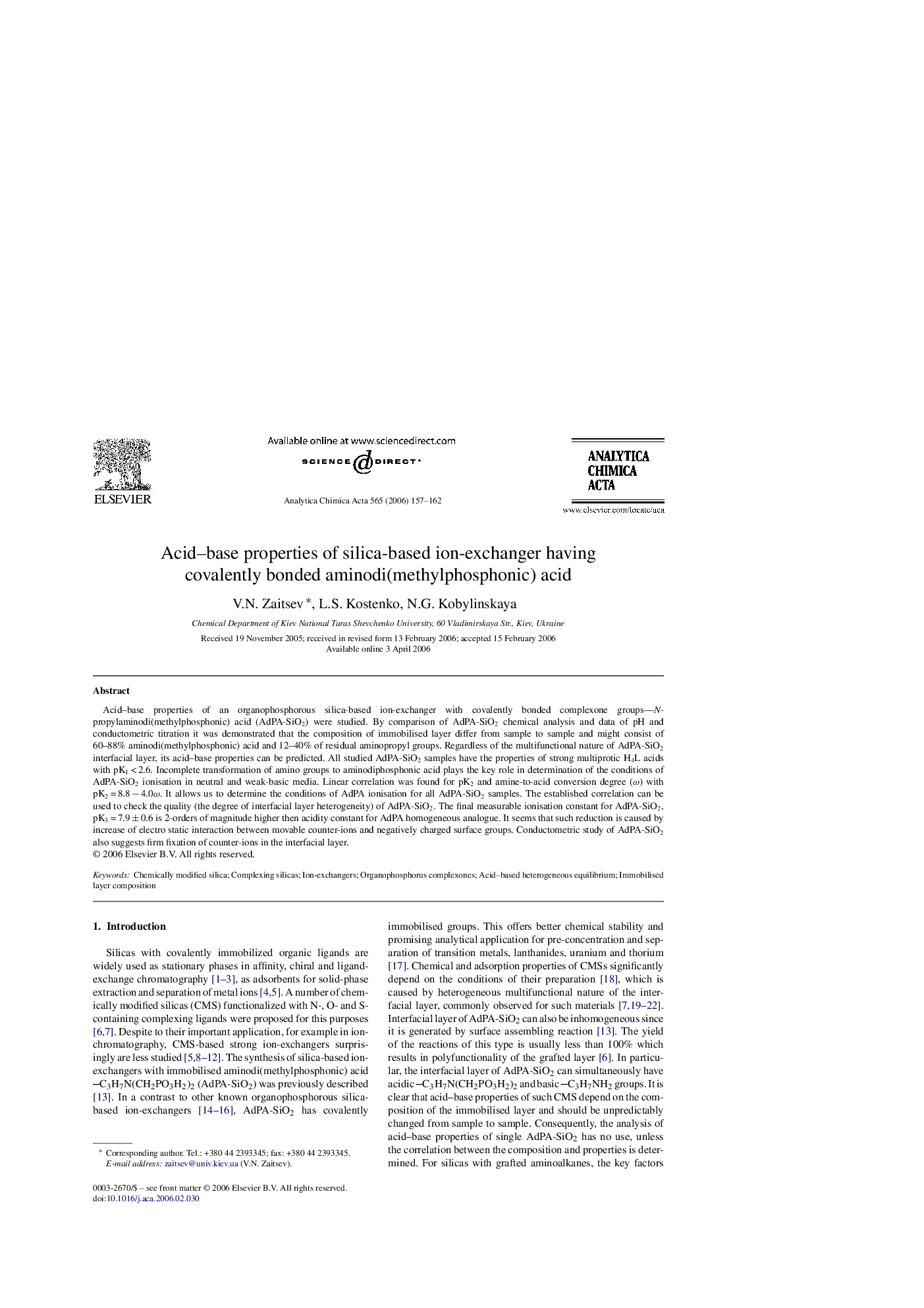 Acid-base properties of silica-based ion-exchanger having covalently bonded aminodi(methylphosphonic) acid