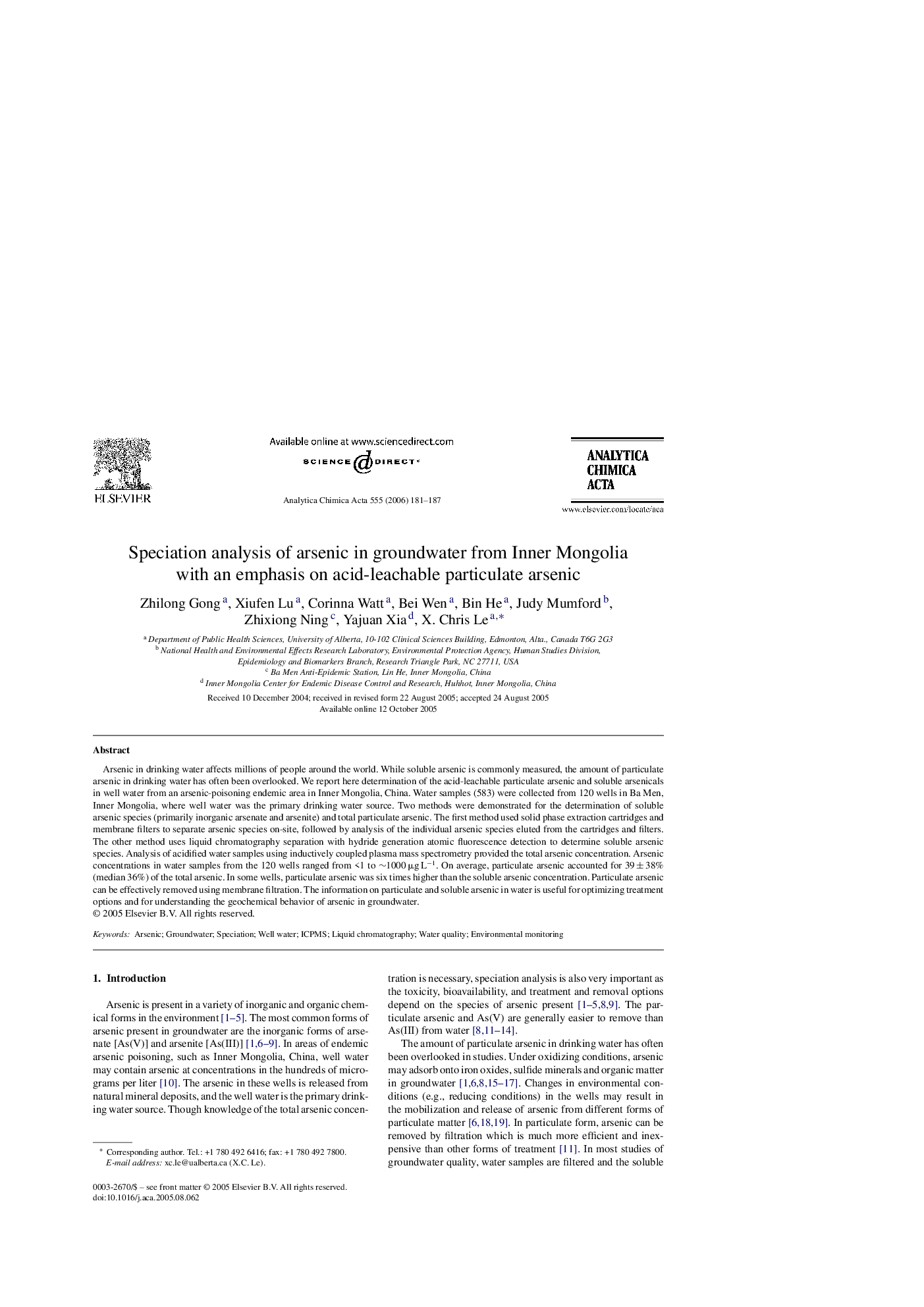Speciation analysis of arsenic in groundwater from Inner Mongolia with an emphasis on acid-leachable particulate arsenic