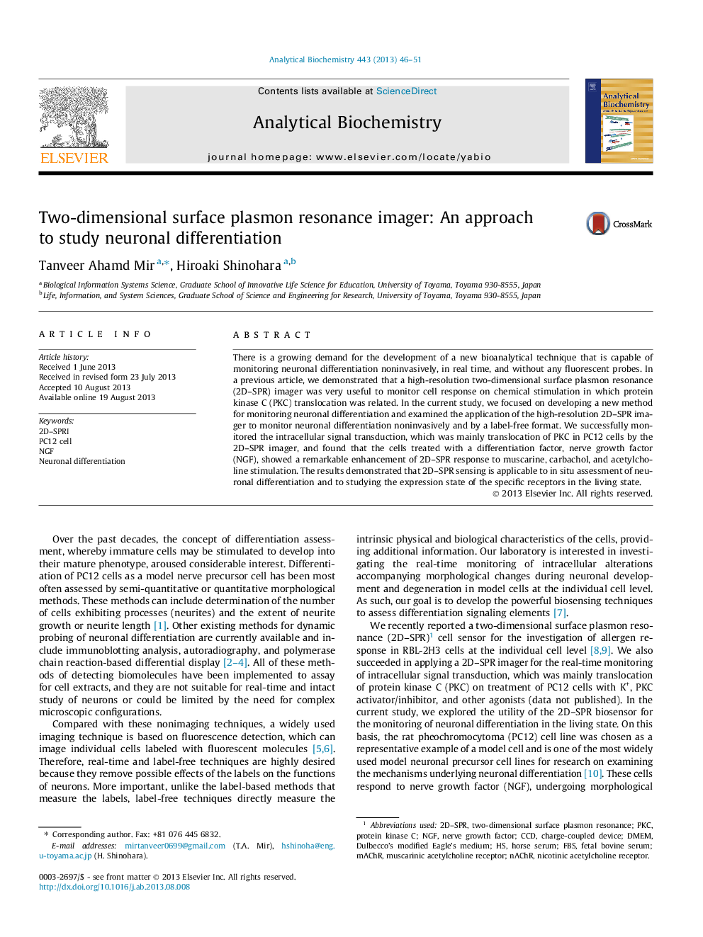 Two-dimensional surface plasmon resonance imager: An approach to study neuronal differentiation