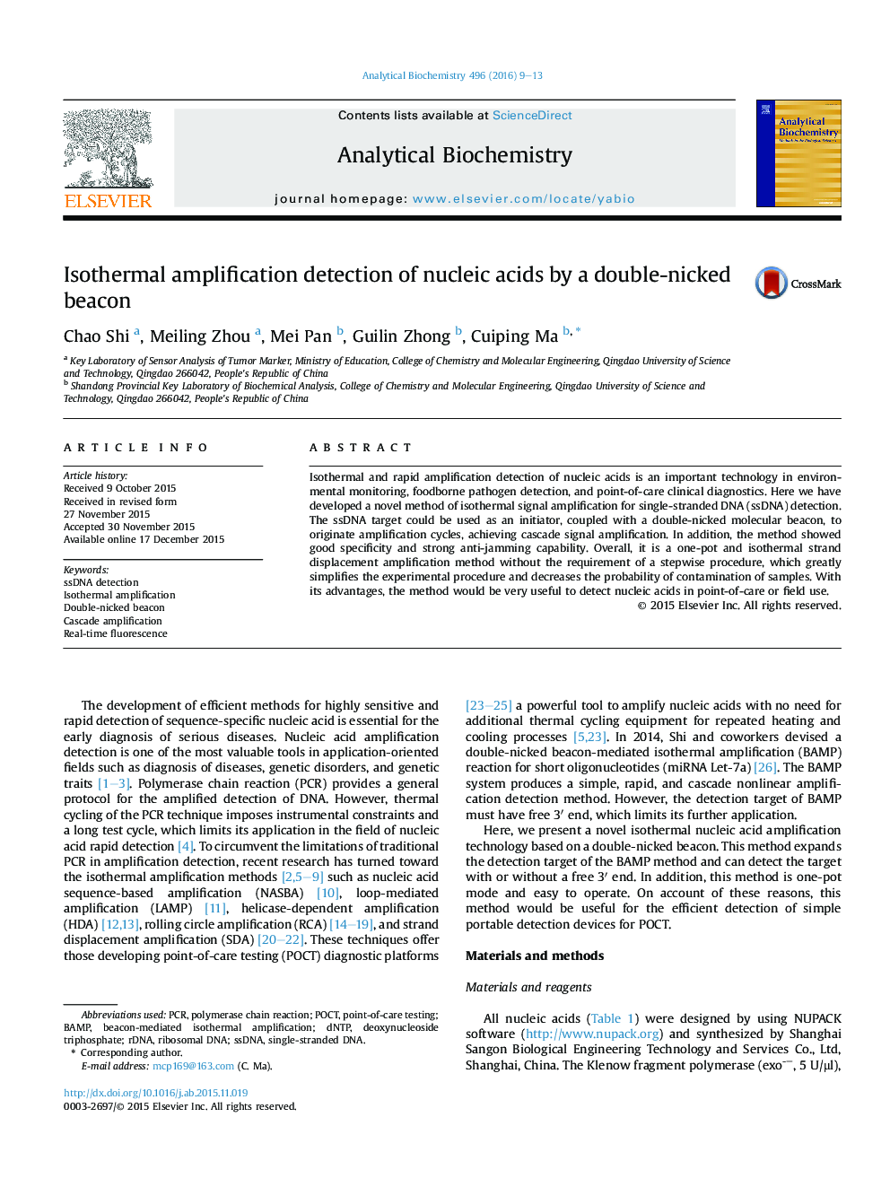 Isothermal amplification detection of nucleic acids by a double-nicked beacon