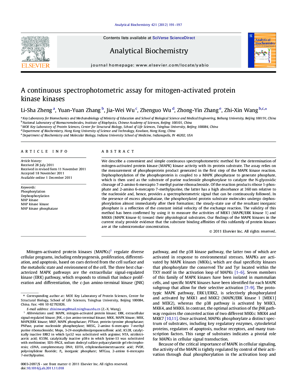 A continuous spectrophotometric assay for mitogen-activated protein kinase kinases