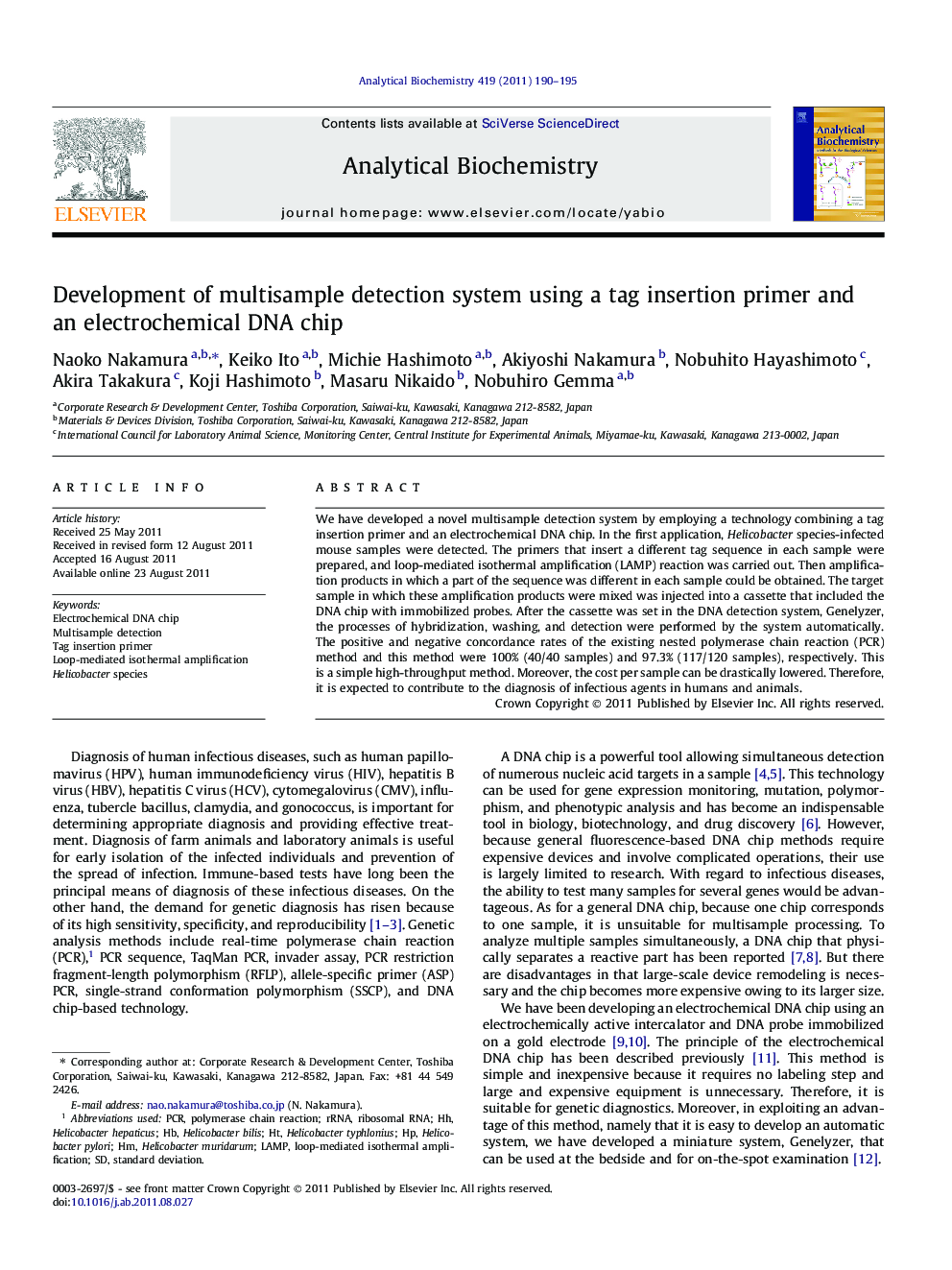 Development of multisample detection system using a tag insertion primer and an electrochemical DNA chip