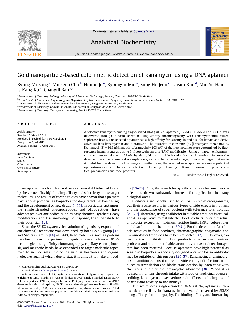 Gold nanoparticle-based colorimetric detection of kanamycin using a DNA aptamer