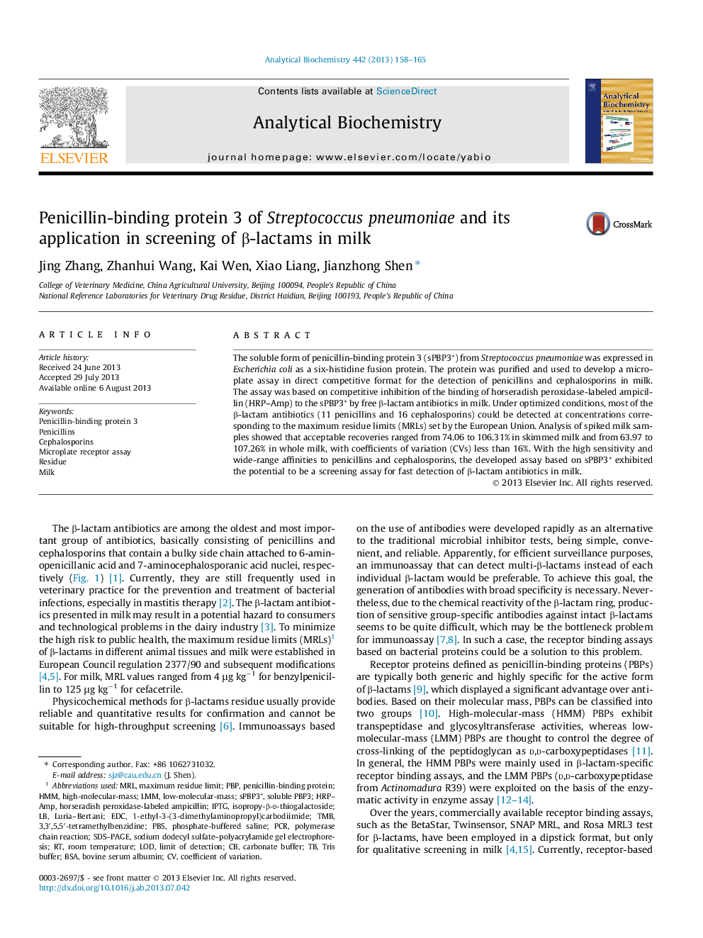 Penicillin-binding protein 3 of Streptococcus pneumoniae and its application in screening of β-lactams in milk