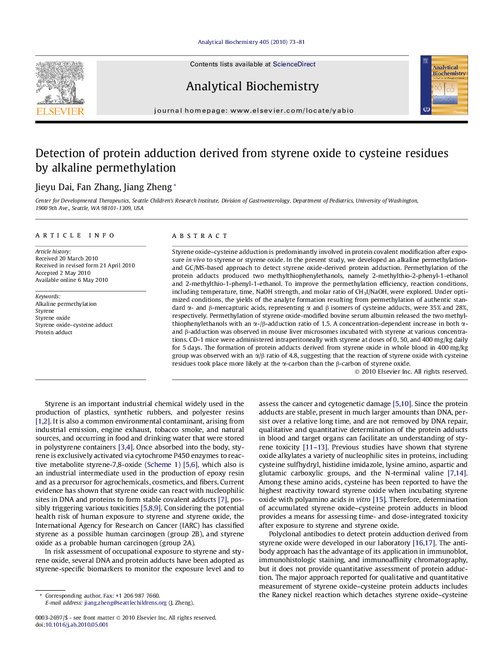 عکس صفحه اول مقاله: Detection of protein adduction derived from styrene oxide to cysteine residues by alkaline permethylation Detection of protein adduction derived from styrene oxide to cysteine residues by alkaline permethylation