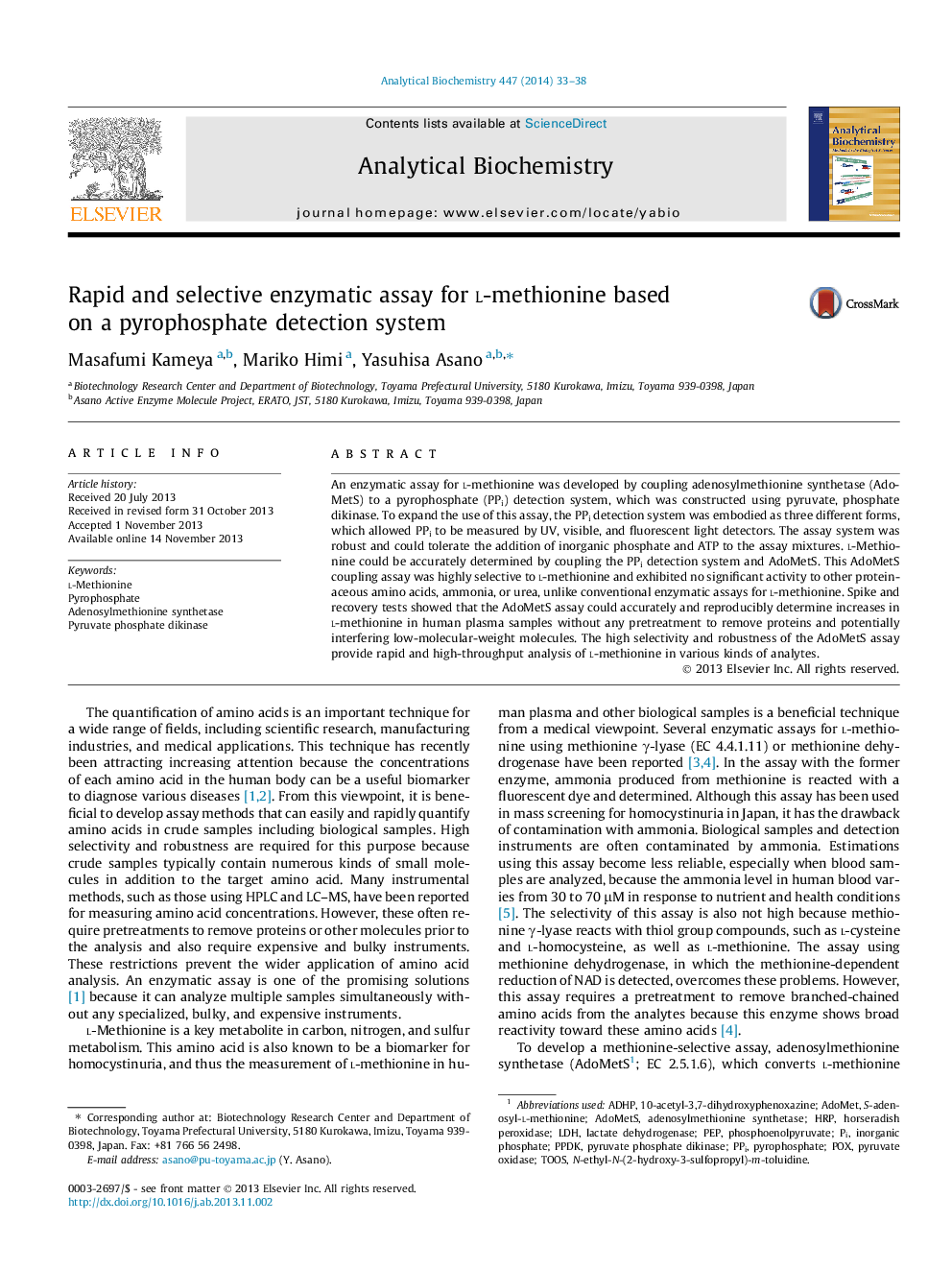 Rapid and selective enzymatic assay for l-methionine based on a pyrophosphate detection system