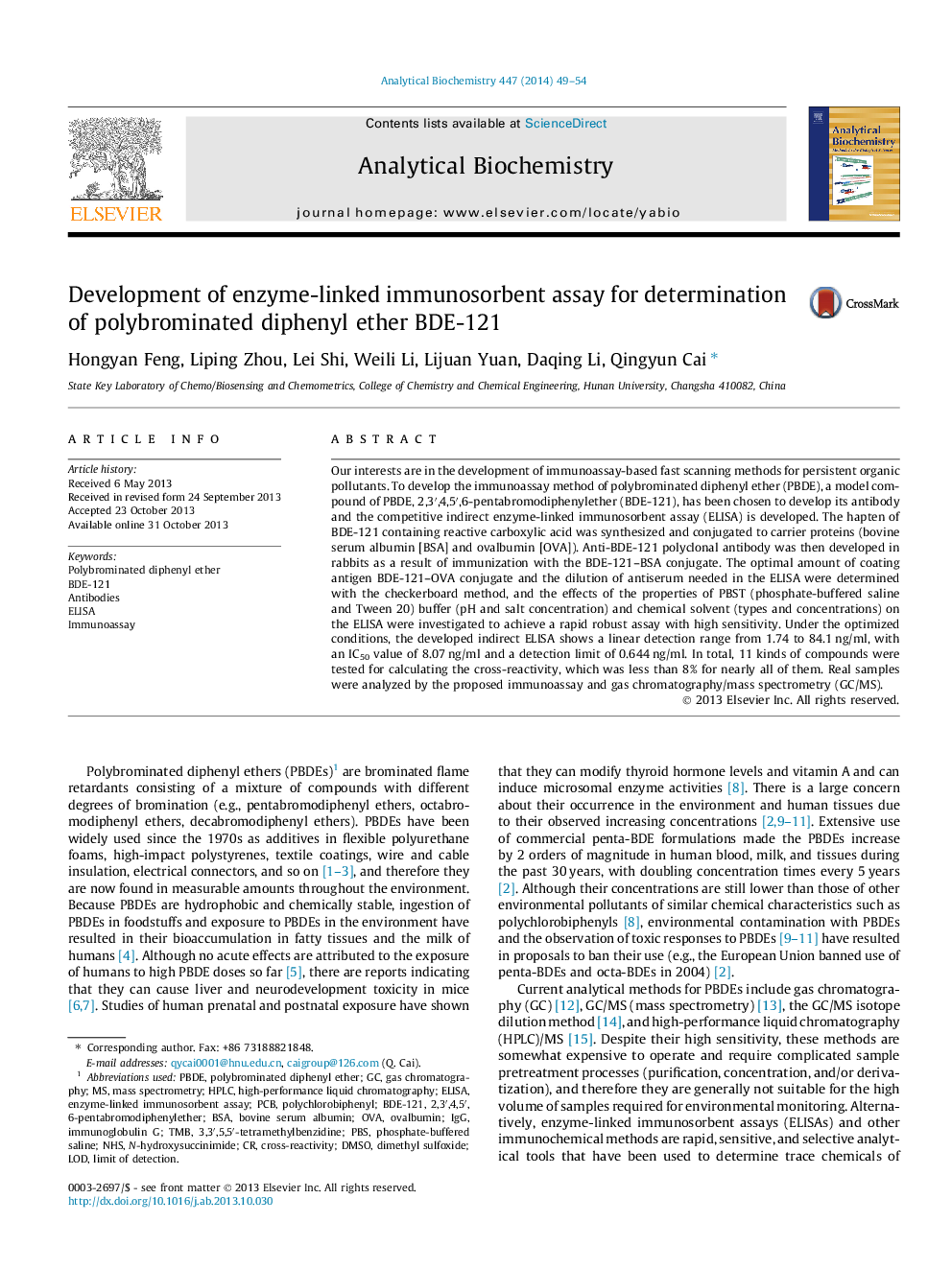 Development of enzyme-linked immunosorbent assay for determination of polybrominated diphenyl ether BDE-121