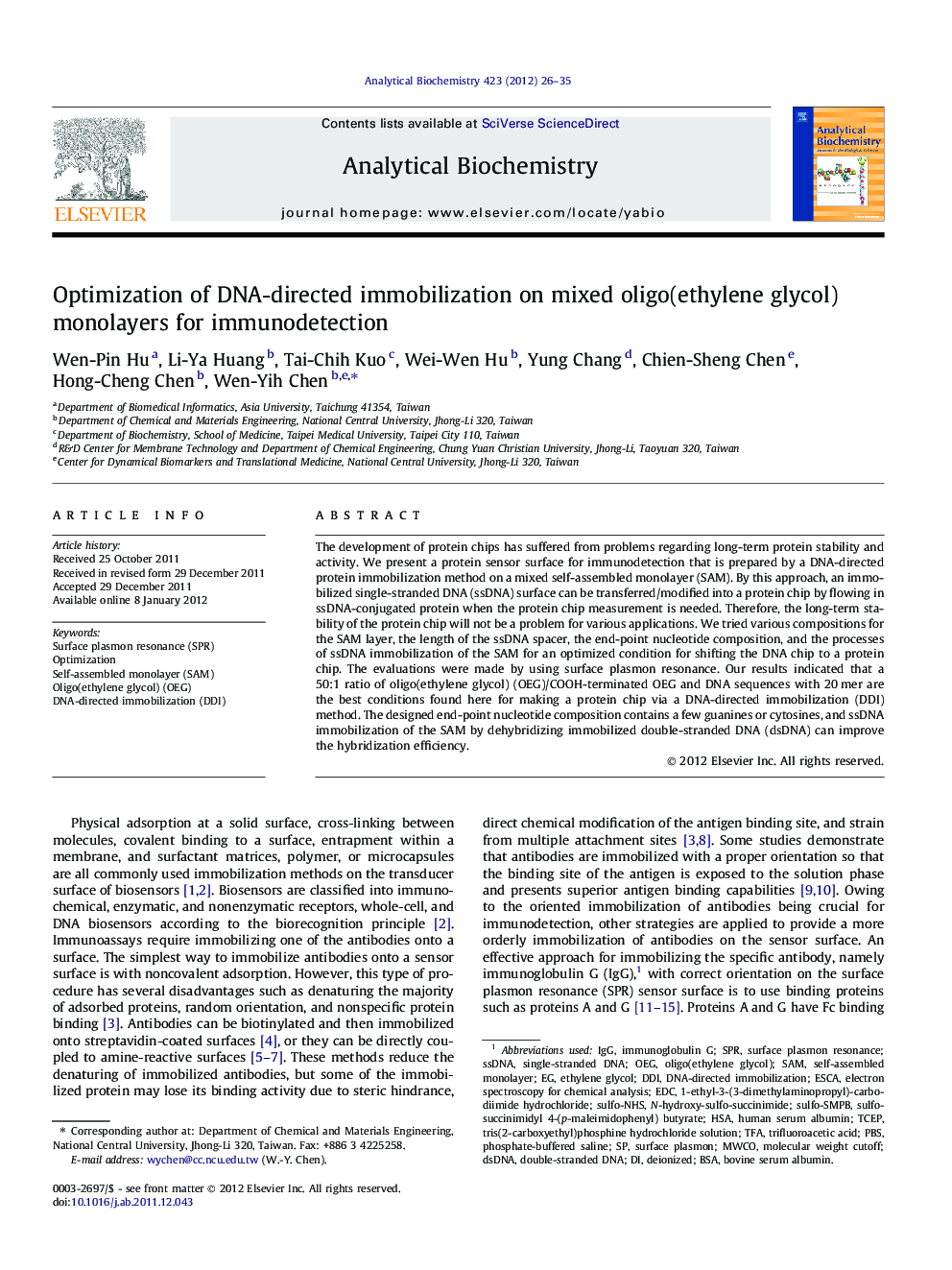 Optimization of DNA-directed immobilization on mixed oligo(ethylene glycol) monolayers for immunodetection