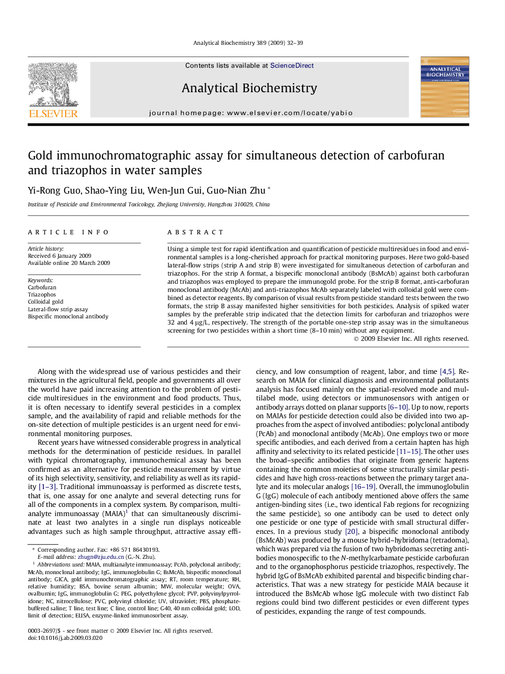 Gold immunochromatographic assay for simultaneous detection of carbofuran and triazophos in water samples