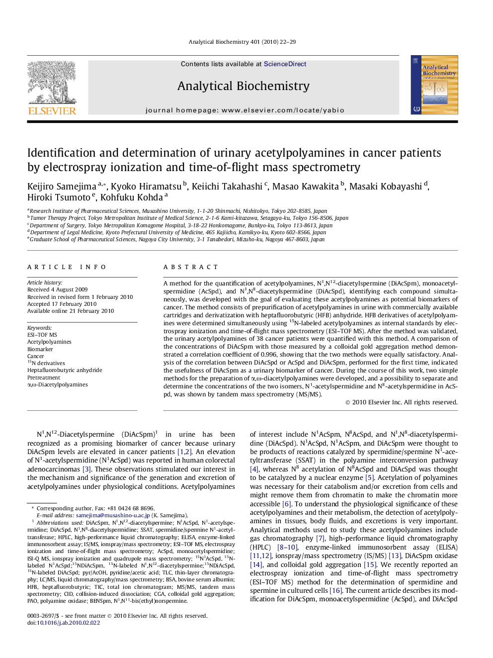 Identification and determination of urinary acetylpolyamines in cancer patients by electrospray ionization and time-of-flight mass spectrometry