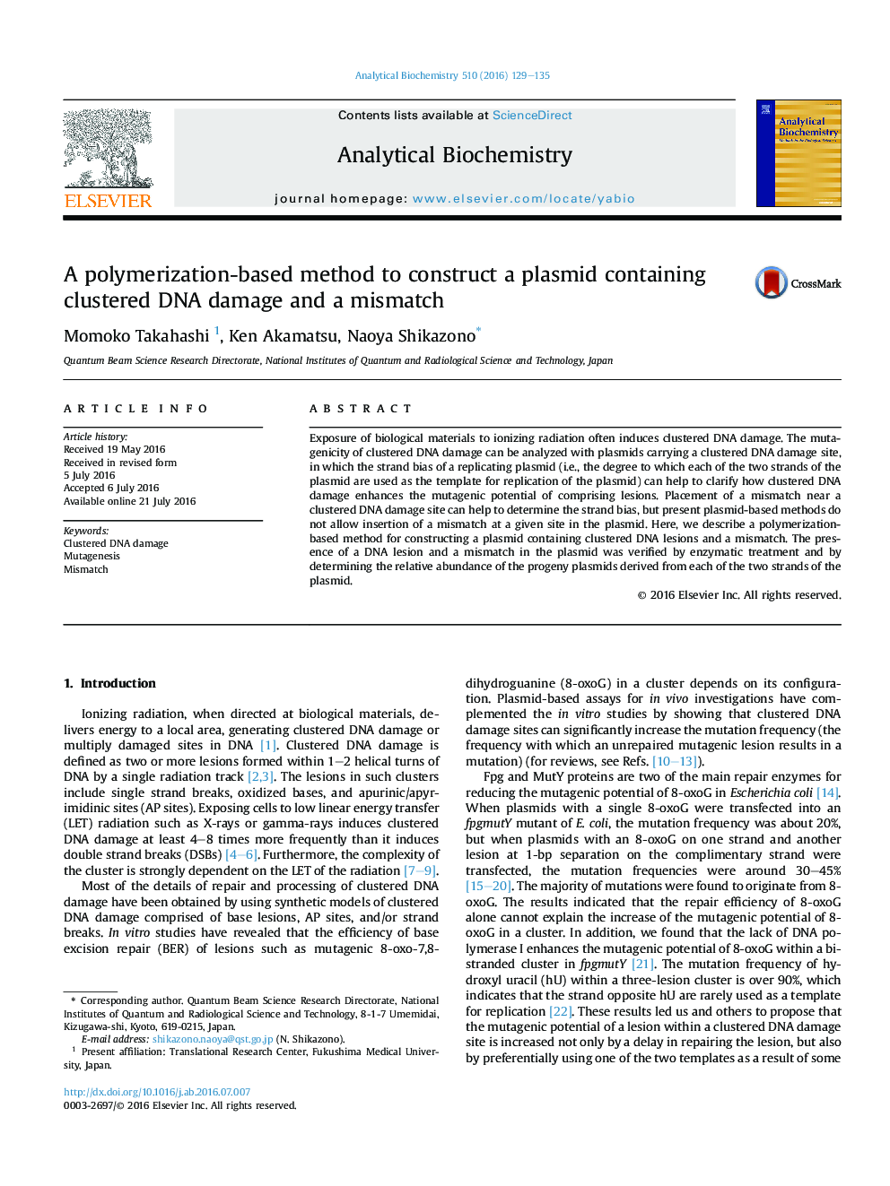 یک روش مبتنی بر پلیمریزاسیون برای ساخت یک پلاسمید حاوی آسیب DNA خوشه بندی شده و عدم تطابق