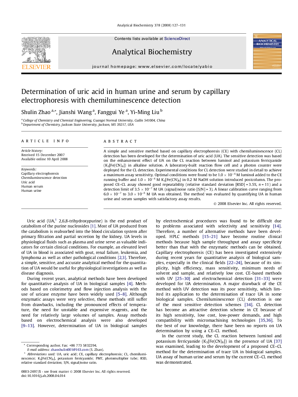 Determination of uric acid in human urine and serum by capillary electrophoresis with chemiluminescence detection